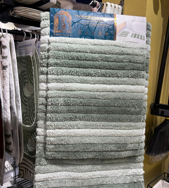 Green/White Plush Bath Mat